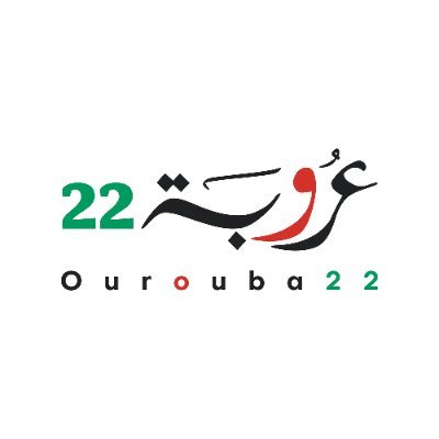 ourouba22 Profile Picture