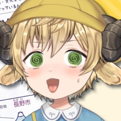 YouTubeで毎日活躍中のショタVtuberぽむ・めると🐏🍺の情報お届け.  毎週Youtubeコンダテを固定ツイートに載せています. ショタボ少年Vtuber @merutopomu 🌟HP🌟 https://t.co/jDCOy5j6ET