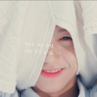 youreyesgotme's profile picture. 🪸🐠 (でも君のいない世界など 𓇼 夏休みのない八月のよう) 🫧 p.s. なんでもないや ** ✩ — c4use i’m 🐚n my way to you ⛲/🐟