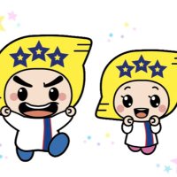 個人タケシー (@tkaokue) 's Twitter Profile