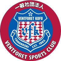 一般社団法人ヴァンフォーレスポーツクラブ(@vfsc2017) 's Twitter Profile Photo