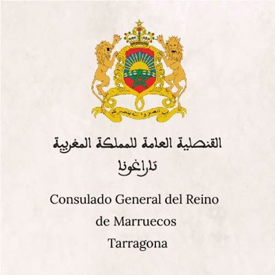 الحساب الرسمي للقنصلية العامة للمملكة المغربية بتاراغونا، إسبانيا Consulado General del Reino de Marruecos en Tarragona, Lleida y Aragón