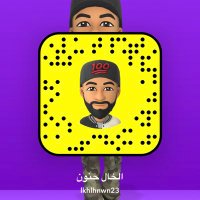 الخال حنون(@AlkhalMiskin) 's Twitter Profile Photo