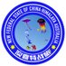 Lyle liu(澳喜特战旅) (@jianliu00600223) Twitter profile photo Lyle liu(澳喜特战旅) (@jianliu00600223) Twitter profile photo