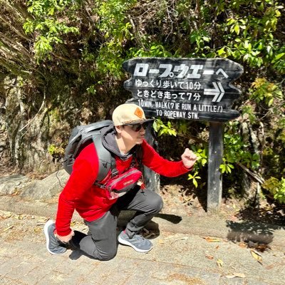 tamoismynameo's profile picture. Unprofessional Streamer|~ Phallic|~