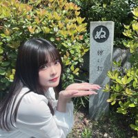 ぬ。🐈🍼 (@teratanumina36) 's Twitter Profile Photo ぬ。🐈🍼 (@teratanumina36) 's Twitter Profile Photo