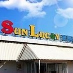 🍀Sun Lucky茂原店🍀✨公式アカウントです✨

個性 ((強)) スタッフ達が､お店の情報や
その他モロモロ... ((最新)) ((最速))で発信しています😘

フォロー🐣いいね👍リプ💓お待ちしてますm(_ _)m✨

＃千葉 ＃茂原 ＃サンラッキー ＃サンラッキー茂原店  
＃パチンコ ＃スロット