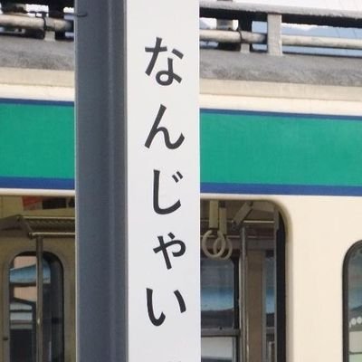 senzo_Q's profile picture. ♪何度も同じ話繰り返す～
　独り言みたいに小さなつぶやきで～