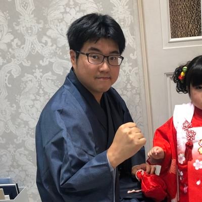 実は家遊人(うちゅうじん)なんです。無言フォロー失礼します。主に家族とゲームと音楽の話をします。兼業主夫。同い年の妻、6歳の娘と3人暮らし。ちな鴎。家遊開発の代表、高槻ボードゲーム会の主催、高槻アグリコラ会の主催、ボードゲームフリーマーケットの運営協力、Love Me MaybeのCajón、響CIDERのDram
