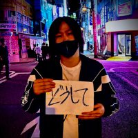 ism ¹²⁶(いずむ) (@126_ism_e) Twitter profile photo