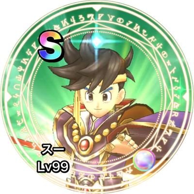 好き→#ドラクエ #サッカー #ボード #バドミントン #ボドゲ
#DQW 中心です！
フォロー歓迎🤩なるべくフォロバします！
初めましての方も気軽なリプは励みになります！
アイコンはアヤさん@illust_remix、ヘッダーはちゃんよめさん
@DQWChanyomeに作成していただきました☆彡