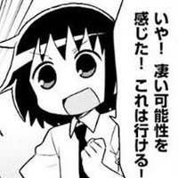 エアリズム (@mokurrrrrr) 's Twitter Profile