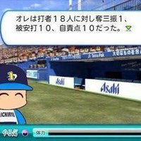 D@GAME (@d_games8986) 's Twitter Profile