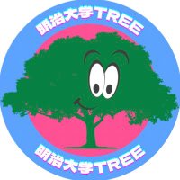 Tree(明治大学ボランティア団体) (@tree_meiji) 's Twitter Profile