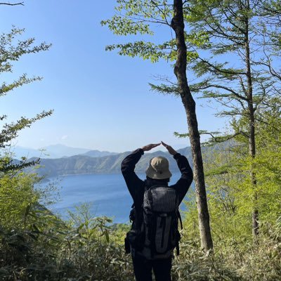 2021.6.12〜登山はじめました⛰ 28歳 関東近郊      山登りとキャンプしています！キャンプに慣れたらテント泊もできればなって思ってますＵ 'ᴗ' Ｕ