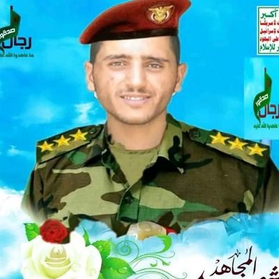 شرهان صالح علي القديدي Profile