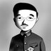 尊皇派 (@sonnouha) Twitter profile photo