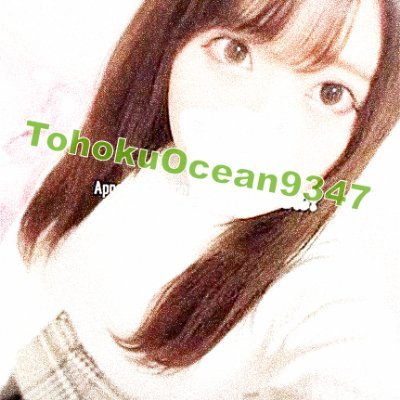 RiaruAi46517's profile picture. 27歳164㎝Cカップ👽性欲発散用のアカウント♡