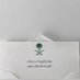 شـهد (@1shahadalanazi) Twitter profile photo شـهد (@1shahadalanazi) Twitter profile photo
