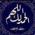 برهوم باشا (@57rjvwej92kwjp8) Twitter profile photo برهوم باشا (@57rjvwej92kwjp8) Twitter profile photo