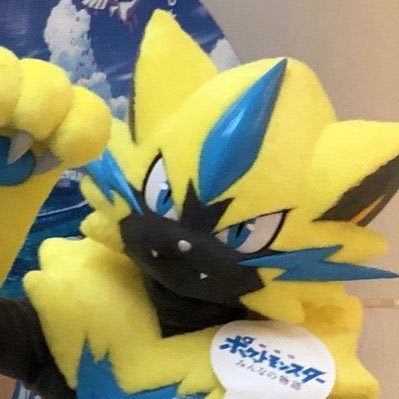 ZeraoraMascot's profile picture. Lvl 22 💛 She/Her 💛 A Energetic And Friendly Zeraora Mascot Ready to spread some Smiles and some shockingly good vibes! 💛 Open Dms No Minors 🔞 💛