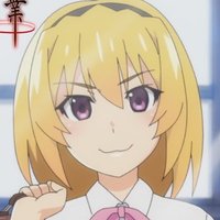 リハ📌 (@bot98734718) Twitter profile photo