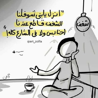 mohamedame11124's profile picture. 