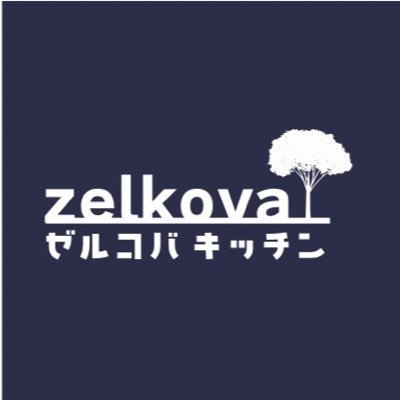 キッチンカーと前橋リリカのフードコートにて営業しています。キッチンカーではザスパのホーム戦全試合に出店しています。 弘大505トゥンワッフル前橋店　ポキとサラダの専門店フレッシュデイズ前橋店も運営しています。