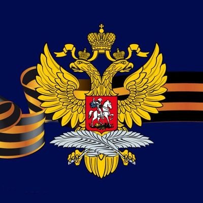 Посольство Российской Федерации в Республике Сенегал/ Ambassade de la Fédération de Russie
en République du Sénégal/ Embassy of Russia in Senegal