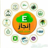 ابو محمد العنزي للخدمات العامه (@saf4h0bcnxe8xxw) Twitter profile photo