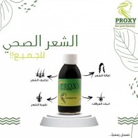 مستحضرات التجميل والعناية بالشعر (@proxy_raw) 's Twitter Profile
