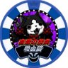 kyuuketu_mania's profile picture. 妖怪ウォッチバスターズや2をやってます!妖2では変態組と野菜組という組に入ってます✌
スマホだとドッカンバトルをやってます
フォロバ100です関係切りたいならブロ解でお願いします何もしていないのにフォロー外されてたら教えてください!サブ@kyuuketu_sub