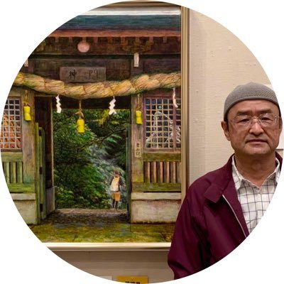 “心優しい、花💐と街の風景画を描いています。作品をご購入できます。ブログ https://t.co/NcttuaIkd4 日本橋アートページhttps://t.co/AJEjR4eVPv