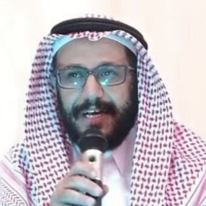 ( أبو شاهر ) محمد الغامدي