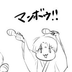 尾田山さんのプロフィール画像