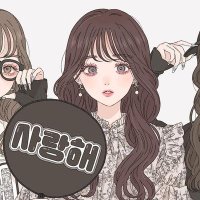 わんこ(@SexslaveWanko) 's Twitter Profile Photo