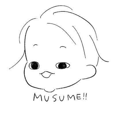 うすい（いくじのすがた）さんのプロフィール画像