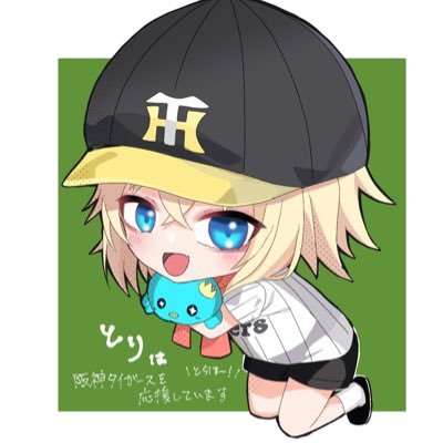 とりさん🎐さんのプロフィール画像