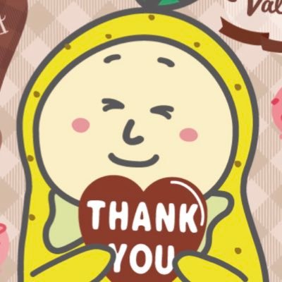 ★優待生活で日常に彩りを★現物株約180銘柄。生活防衛費で優待クロス。投資歴20年(リーマンショック経験) 40代でFI(経済的自立)目指す2児の父親。日経225企業総合職。持ち株会、NISA、DC、ふるさと納税フル活用。 趣味は読書📕テニス🎾