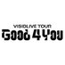 【公式】アイドリッシュセブン VISIBLIVE TOUR 'Good 4 You' (@iD7_VISIBLIVE) Twitter profile photo