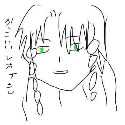 荒み野さんのプロフィール画像
