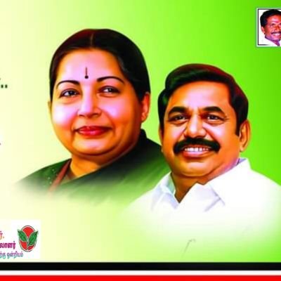 sjayakumarbe193's profile picture. I'm BE EEE holder,ADMK ITFIELD