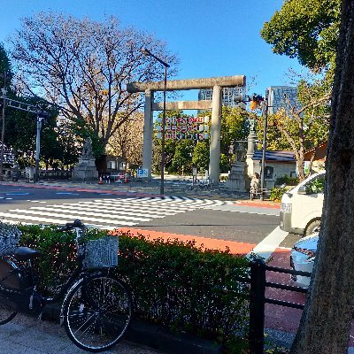 早稲田大学商学部2年
あまりツイートしないけど、よろしくお願いします