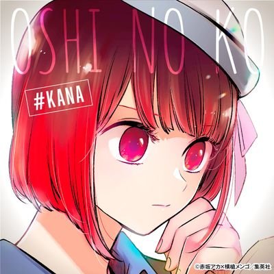 見る専。
漫画アニメゲームがとにかく好き。
ゲーム実況とかも見る。