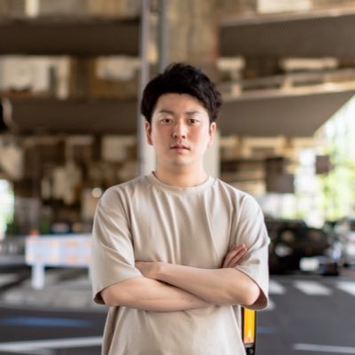 sho_egami's profile picture. DX支援 / 補助金支援サポート/ 業務改善サポート / コミュニティ事業 / 空き家・民泊事業