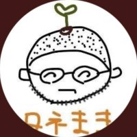 タネまき™🌱official🌵🌵 (@tanemaki_dfr) Twitter profile photo
