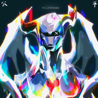 Uhsasun's profile picture. Twitter