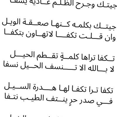 alarays5's profile picture. لنفسي