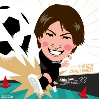 薩摩将輝(kick challenge)(@32mathin) 's Twitter Profile Photo