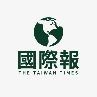 《The Taiwan Times》是2019年成立的「台灣國際媒體」，因深感台灣長期在國際媒體露出褊狹，故而以推廣台灣發光發熱為使命，致力於推動台灣與國際媒體接軌，並積極協助台灣年輕人了解國際新聞。